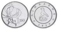 Zimbabwe 1 Zig 1 Zig Oiseau - 2024 -