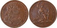 France 1 jeton Batiments Du Roi, Louis XV - Jeton 1738 -