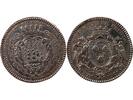 France 1 jeton Maire de Nantes, Philippe Vincent Roger - Jeton Argent 1771 -