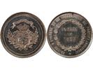 France 1 jeton Caisse d'Epargne de Pontivy - Jeton Argent Poinçon Corne (Après 1879) -