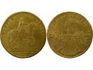 France 1 jeton Ville de Paris - Jeton Laiton, Statue Equestre de Louis XIV -