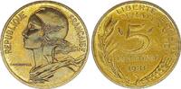 France  5 Centimes Marianne - 1981 Issu de Coffret BU NEUF