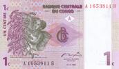 Congo (RDC) 1 centime 1 Centime - Cueillette du café - Volcan - 01-11-1997 - Série A -