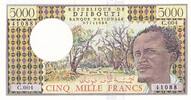 Djibouti 5000 francs 5000 Francs - Berger, forêt - Port - 1979 - Série C.004 - P.38d -