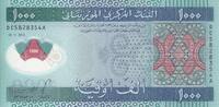 Mauritanie 1000 ouguiya 1000 Ouguiya - Poissons - Polymer - 28-11-2014 - Série DC -