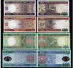 Mauritanie ouguiya Série de 4 Billets - 100,200,500,1000 Ouguiya - 2013-2015 -
