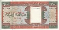 Mauritanie 200 ouguiya 200 Ouguiya - Bateau - Palmier - 28-11-2002 - Série U.018 -