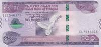 Ethiopie 200 birr 200 Birr - Colombe - 2020 - Série EL -