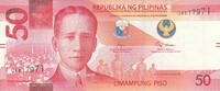 Philippines 50 piso 50 Pisos - Prés. Sergio Osmeña - Poissons - 2023 - Série QA -