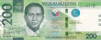 Philippines 200 piso 200 Pisos D. Macapagal - Tarsier - 2020 - Série BY -