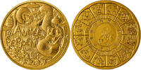 France - Monnaie de Paris 0.25 euros Année du Serpent - 1/4 Euros 2025 -