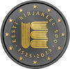 Estonie 2 euros 2 Euros Commémo. Ruthénium 2025 - 500 Ans de Littérature Estonienne -