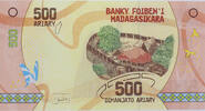 Madagascar 500 ariary 500 Ariary Ancienne Cité d'Ambohimanga - 2024 - Série A -