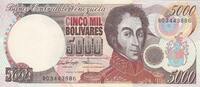 Venezuela 1996 5000 Bolivares - Simon Bolivar - Déclaration dIndépendance - 14-03-1996 - Série B NEUF
