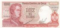 Chili 1976 10000 Escudos - OHiggins - Bataille de Rancagua - 1967 - Série A23 NEUF