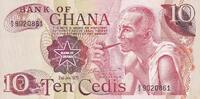 Ghana 10 cedis 10 Cédis - Homme - Barrage - 1978 - Série A2 -