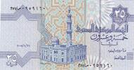 Egypte 25 piastres 2006 25 Piastres Mosquée Al-Sayida Aisha - 2005 I / ST 1,05 EUR  + 6,50 EUR frais d'envoi