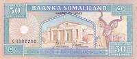 Somaliland 50 shillings 50 Shillings - Grand Koudou, Caravanne et chameaux - 2002 Série CH -