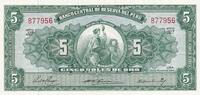 Pérou 5 soles 5 Soles, Liberté assise - 1956 - Série J27 -