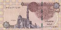 Egypte 1 pound 2017 1 Pound - Mosquée Sultan Quayet Bey - 2016 I / ST 1,05 EUR  + 6,50 EUR frais d'envoi