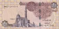 Egypte 1 pound 2017 1 Pound - Mosquée Sultan Quayet Bey - 2017 I / ST 1,05 EUR  + 6,50 EUR frais d'envoi
