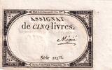 France 5 livres 5 Livres - 10 Brumaire An II (31.10.1793) - Sign. Mégnié - Série 22355 -