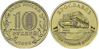 Russie 10 roubles 2025 10 Roubles - Yaroslavl - 2025 I- / VZ+ / VZ-ST 3,15 EUR  + 6,50 EUR frais d'envoi