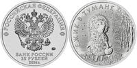 Russie 25 roubles 2024 25 Roubles - Hérisson - 2024 I- / VZ+ / VZ-ST 6,83 EUR  + 6,50 EUR frais d'envoi