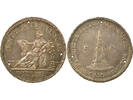 Suisse 1 token 1760 Académie de Bâle - Jeton Argent, 25e Anniversaire - ... 20,00 EUR  + 6,50 EUR frais d'envoi