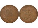 France 1 token XVIIe Siècle Galères Royales, Louis XIV - Jeton Cuivre,Vi... 12,00 EUR  + 6,50 EUR frais d'envoi