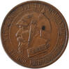 France Monnaie satirique Napoléon III - Module de 5 cts - Sedan 1870 -