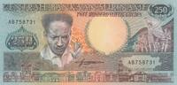 Suriname 250 gulden 250 Gulden, Anton Dekom - Toucan - 1988 -
