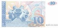 Macédoine 10 denari 10 Denari - Mémorial de l'Ilinden - Krushevo - 1993 -