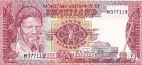 Swaziland 1 lilangeni 1 Lilangeni - Roi Sobhuza II - Princesses du roi Sobhuza - 1974 - Série M -