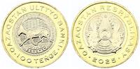Kazakhstan 100 tengé 100 Tenge - Âne sauvage (Qulан) - Bimétal - 2025 -