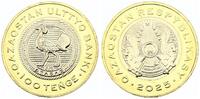 Kazakhstan 100 tengé 100 Tenge Bimétal Grue Demaoiselle - 2025 - Bimétal -