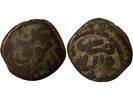 Afghanistan 1 jital Mihrabanides, Izz al-Din Karman - Jital - 1352 / 1382 Nimroz -