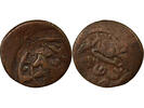 Afghanistan 1 dinar Qunduz, Amīr Khusro - Dinar, Dévaluation du 2 Dinars - 1503 / 1505 Kunduz -