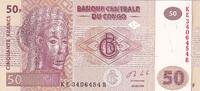 Congo (RDC) 50 francs 50 Francs - 30-06-2013 - Masque Tséokwé - Série KE -