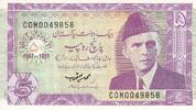Pakistan 5 rupee 1997 5 Roupies - 50&egrave;me Anniversaire de l'Ind&eacute;pendance 1... 3,00 EUR  + 7,00 EUR frais d'envoi