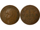 Su&egrave;de 2 ore 1858 Oscar I - 2 &Ouml;re - 1857 Kungsholmen IV / S+ 5,00 EUR  + 7,00 EUR frais d'envoi