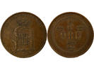Su&egrave;de 5 ore 1875 Oscar II - 5 &Ouml;re, Petites Lettres - 1875 Kungsholmen II... 5,00 EUR  + 7,00 EUR frais d'envoi