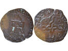France 1 liard 1572-1610 B&eacute;arn, Henri II - Liard - 1572 / 1610 Morla&agrave;s  50,00 EUR  + 7,00 EUR frais d'envoi