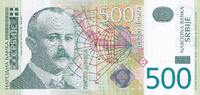 Serbie 500 dinar 2004 500 Dinara - Jovan Cvijić - 2004 - S&eacute;rie ZA I / ST 20,00 EUR  + 7,00 EUR frais d'envoi