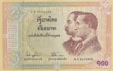 Tha&iuml;lande 100 baht 2002 100 Baht - Centenaire de la banque tha&iuml;landaise ... 6,00 EUR  + 7,00 EUR frais d'envoi