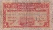 Syrie 25 piastres 1942 25 Piastres - Un Quart de Livre - 01-08-1942 - S&eacute;... 50,00 EUR  + 7,00 EUR frais d'envoi