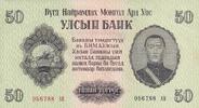 Mongolie 50 1955 50 T&ouml;gr&ouml;g - 1955 - S&eacute;rie AB I / ST 9,00 EUR  + 7,00 EUR frais d'envoi