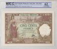 Nle Calédonie 500 francs 500 Francs femme, bateaux 27-12-1927, Spécimen - PCGS MS 62 -