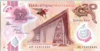 Papouasie-Nouvelle-Guinée 20 kina 20 Kina 2015 - 40 ans Indépendance - Polymer -