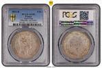 France  5 Francs Louis-Philippe 1er - 1831 B Rouen - PCGS AU 55 SUP